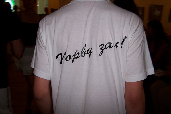 No comments :)