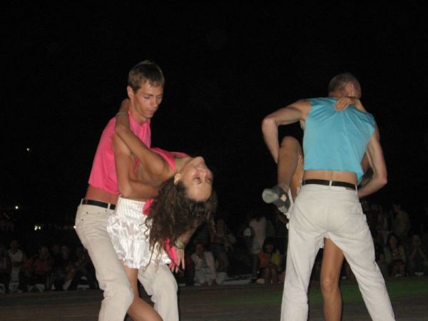 ������� ��������: Ninos de la Salsa + Latina Club