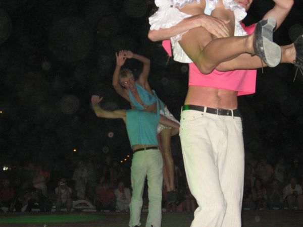 ������� ��������: Ninos de la Salsa + Latina Club