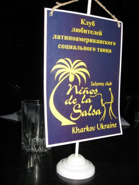 22 ������� 2007