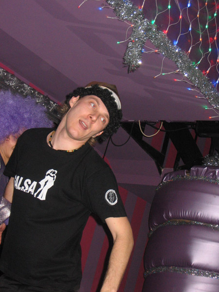 �� � ����� DISCO