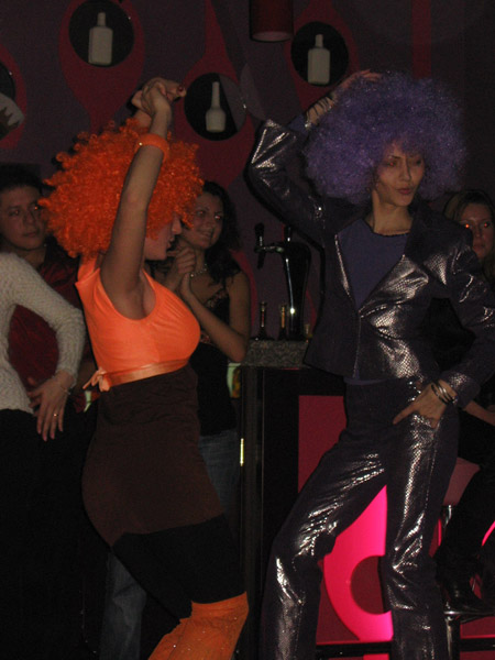 �� � ����� DISCO