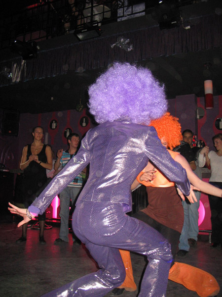 �� � ����� DISCO