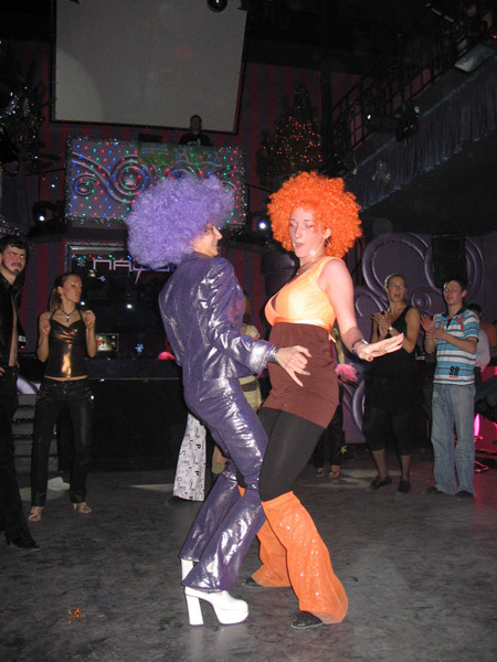 �� � ����� DISCO