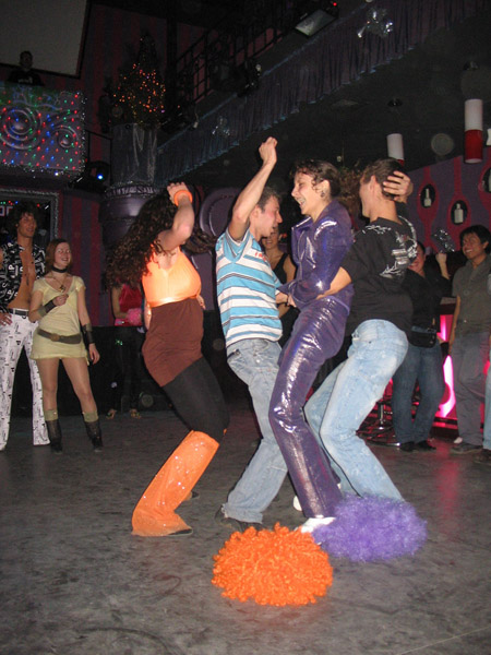 �� � ����� DISCO