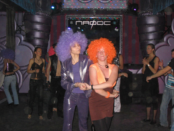 �� � ����� DISCO