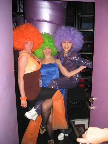�� � ����� DISCO