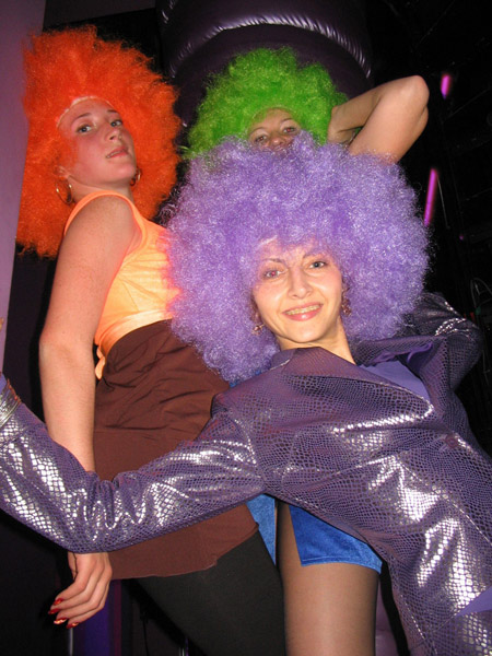 �� � ����� DISCO